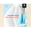 U RICHI PANTHENOL MOISTURISING & NORISHING CREAM 20 GM TUBE